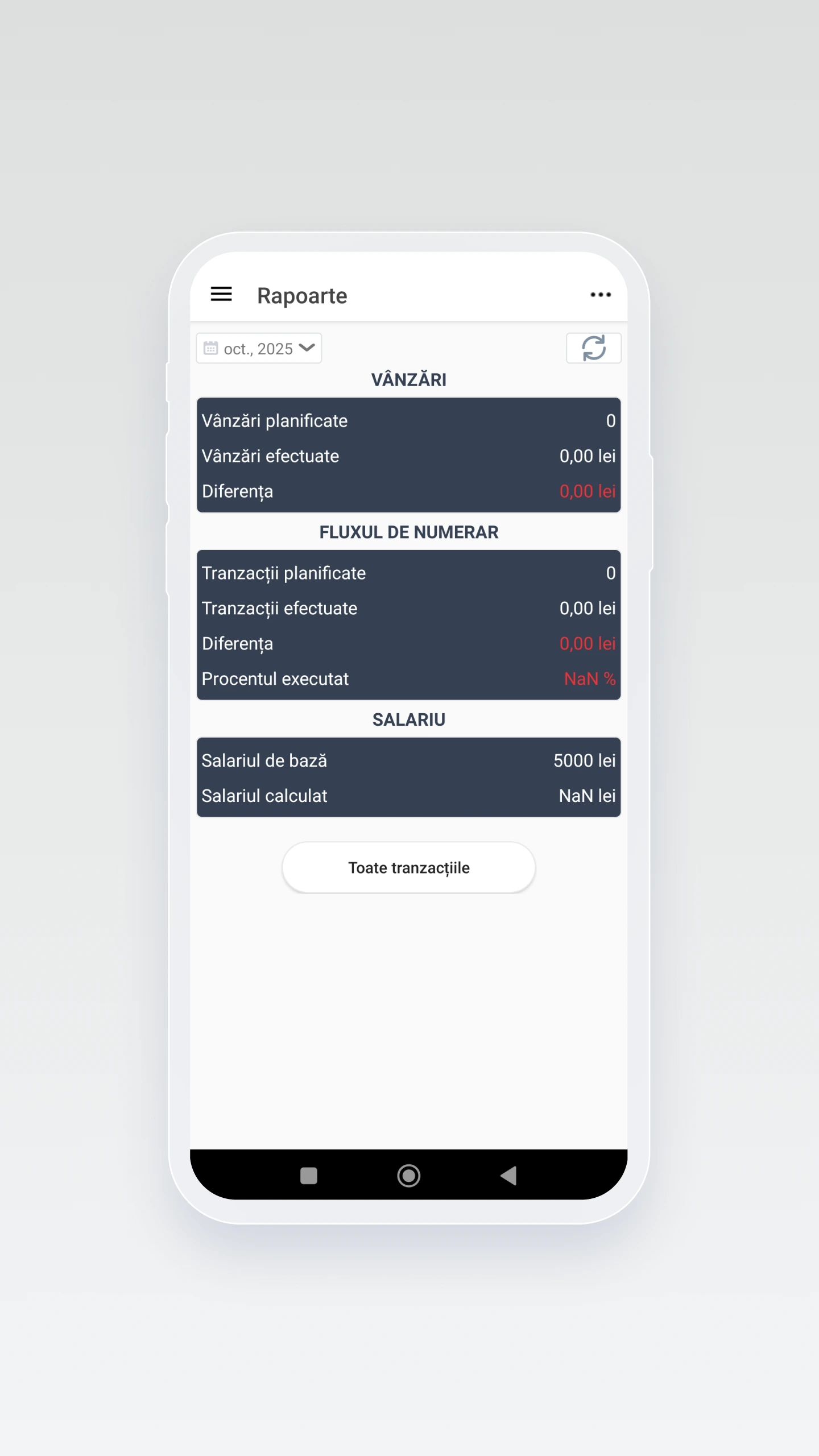 modem project screenshot