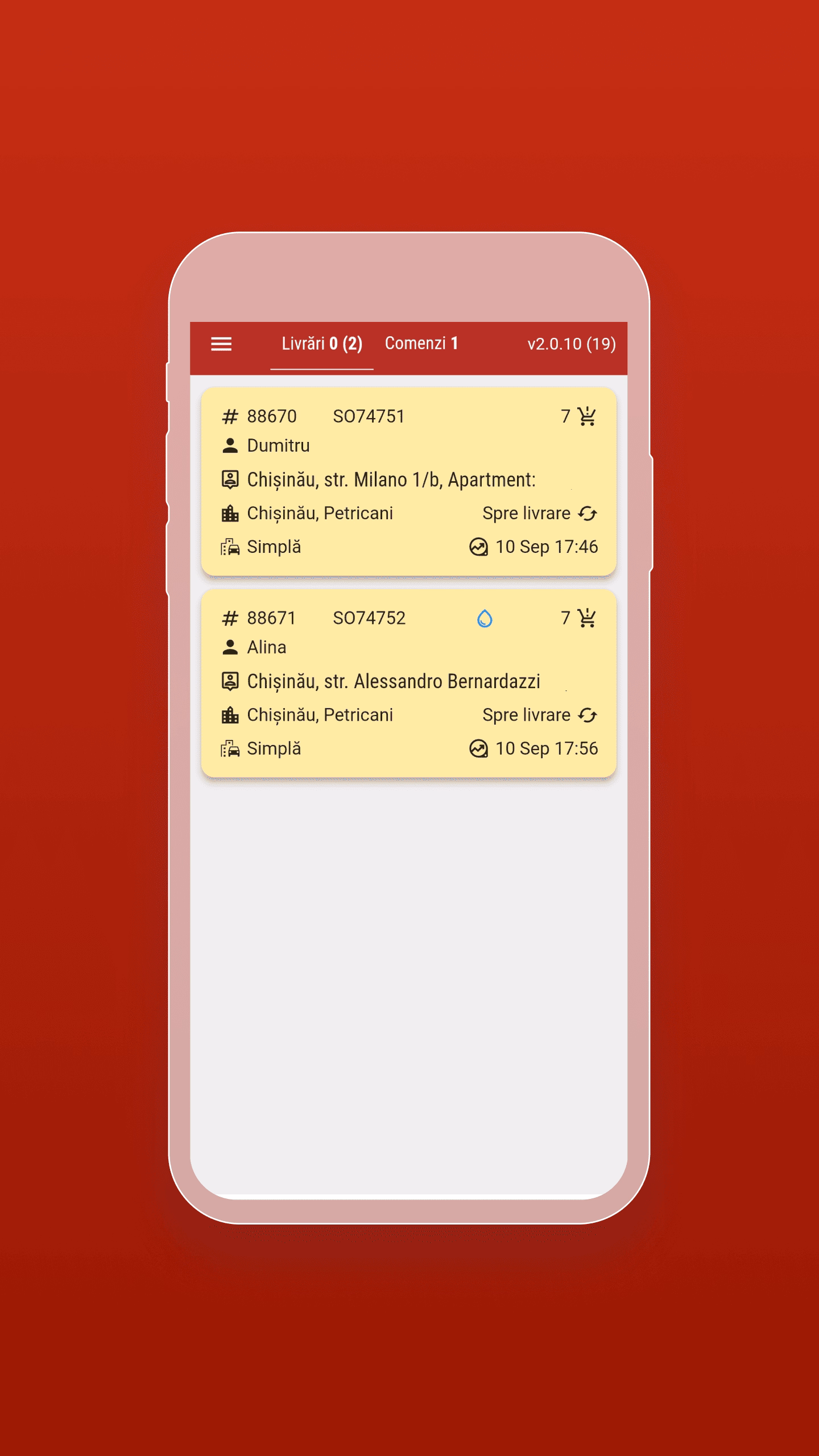 pegas project screenshot