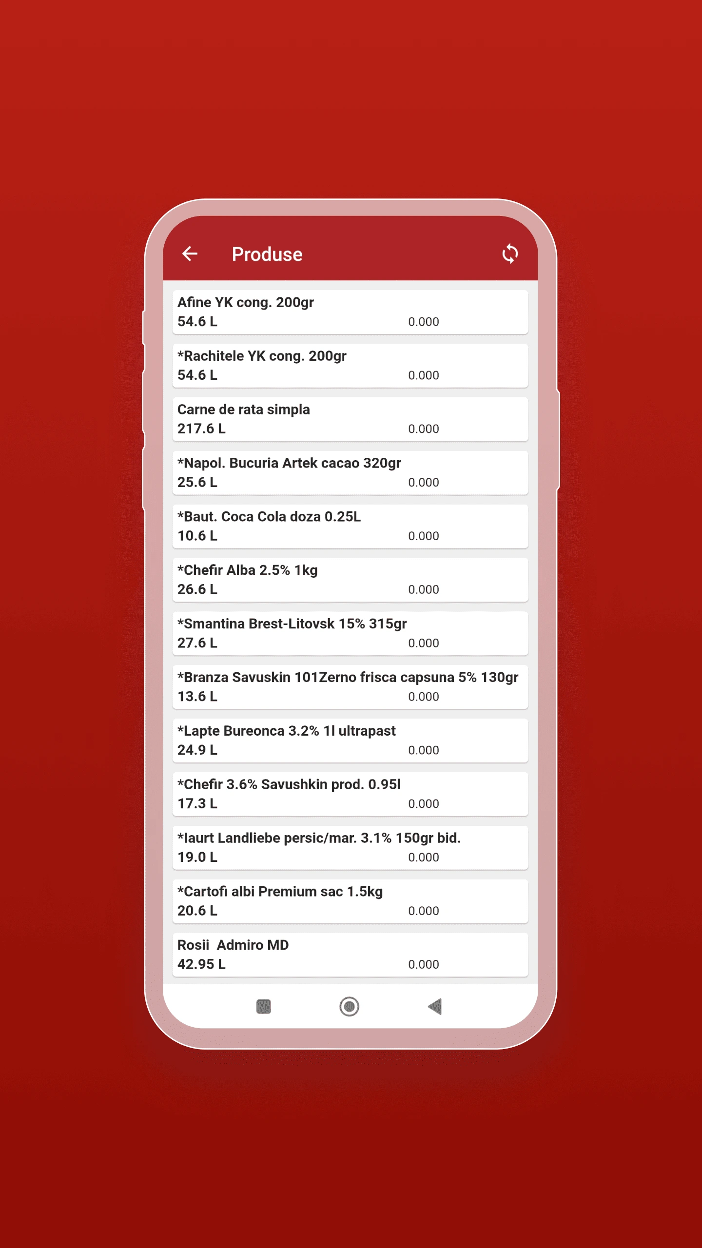 pegas project screenshot