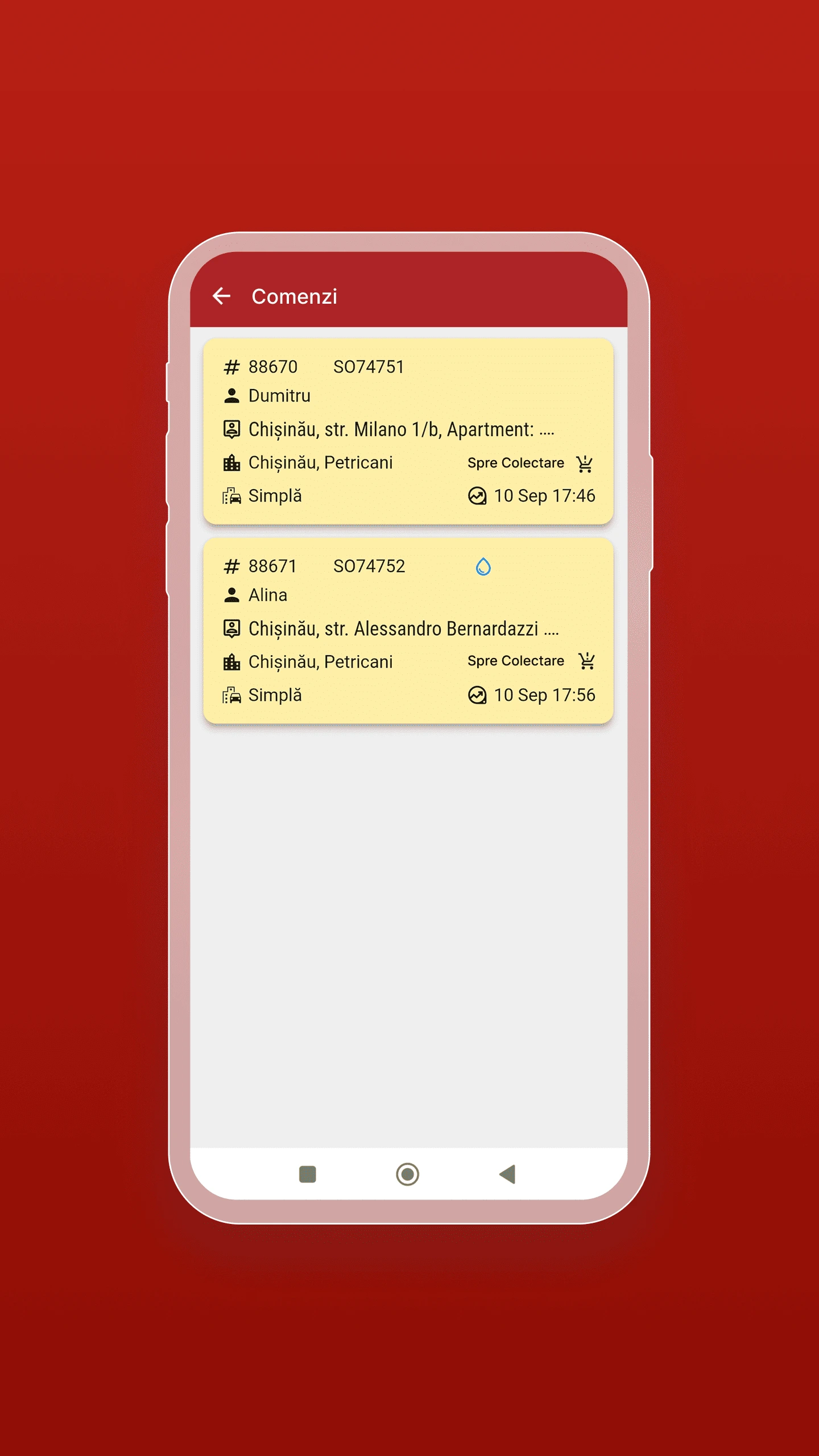 pegas project screenshot